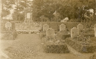 Cemetery 1918